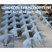 Барабани різного діаметру привідні та натяжні