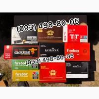 Люльки, Гільзи, Гавана, Міленіум, Руно, Голд, Берлі, Мальбро, Дюбек, Кап Блек, Прилуки