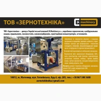 Барабан норійний