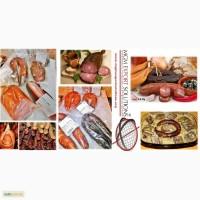 Копченные колбасы, мясо свиннакуринная грудка, куринная, от португальского производителя