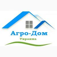 Ананас (Коста-Рика)