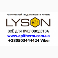 Медогонка диагональная 4 рамочная электрическая. Универсальная. 12В/220В Ø 600 мм. CLASSIC