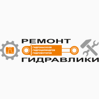 Ремонт ГСТ комбайна New Holland