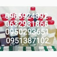 Продам ароматизированный соус для обработки табака концентрированный