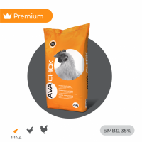 БМВД Старт для бройлерів AVA Chick PRO BS 35%