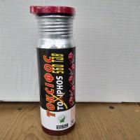 Фумигант Токсифос (Джин, Алтокс, Алфос, Булава, Селфос )Фумігант