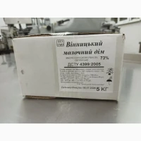 Масло вершкове 73% ОПТ