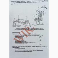 Косилка роторная, шир. 1, 35м. и шир. 1, 65м., пр-ва Польша (з-д Wirax), купити косарку