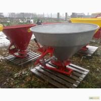 Розкидач міндобрив 650 л