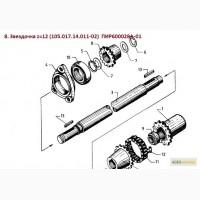 Звездочка ПИР 600028А-01