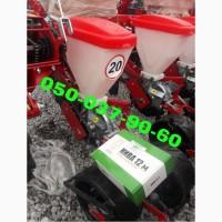 Сеялка Упс, Супн, Су-8 без предоплат и разводняка в наличии в Днепре, фото предоставлены