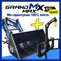 Навантажувач з ківшем 2200, на Юмз, Мтз, Т-40, Єо-2621
