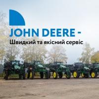 Захист посівів, точне внесення ЗЗР. Обприскувачі John Deere