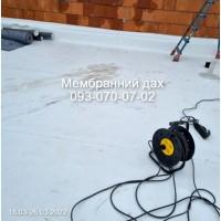 Покрівля ПВХ мембрана