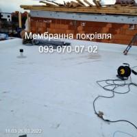 Покрівля ПВХ мембрана