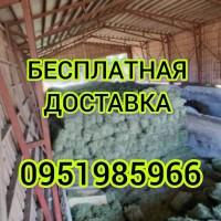 Продам луговое сено в тюках, люцерну, солому из зерновых с доставкой на дом