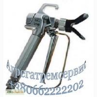 Окрасочный пистолет на Вагнер краскопульт AG-250