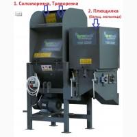 Плющилка + Соломорезка (ТУРЦИЯ)
