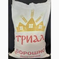 Продам Борошно 1 сорт