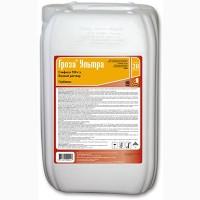 Гроза Ультра - Гербіцид суцільної дії для боротьби з широким спектром бур#039;янів