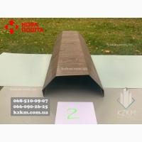Парапетная планка под дерево орех с сучком, заборная