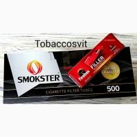 Гильзы для сигарет, гильзы для табака, сигаретные гильзы SMOKSTER