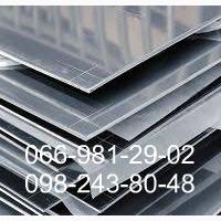Оцинкованный лист 0.25 мм, Оцинковка 1м*2м, Оцинковка