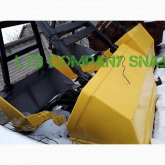 Продам грейфер крановый 1, 5 и 2 куба