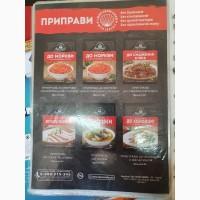 Продукти харчування оптом