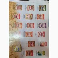 Продукти харчування оптом