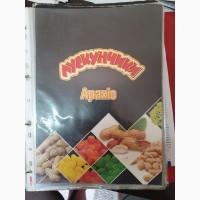 Продукти харчування оптом