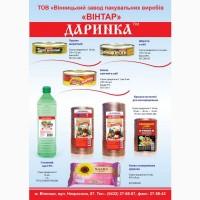 Продукти харчування оптом