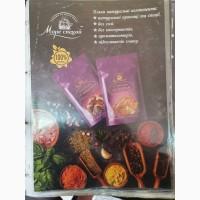 Продукти харчування оптом