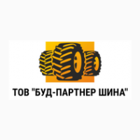 Шины и камеры для сх сельскохозяйственной колесной техники в с. Семиполки Киевская обл