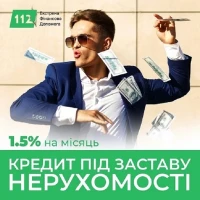 Продаєм піддони дерев#039;яні бв. Найкращі ціни та умови