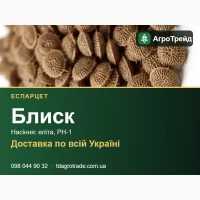 Еспврцет 6лиск - нвсіння для п0сі8у
