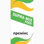 Производим и реализуем БМВД и премиксы а так же составляющие компоненты