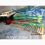 Плуг ПЛН 3-35, Плуги ПЛН 3-35 с углоснимами