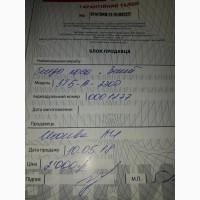 Продам мото косу