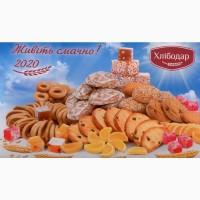 Куплю жито продовольственное 2 класс