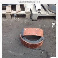 Колодки тормозные на прицеп 2ПТС-4, 2ПТС-9