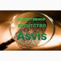 Наружное Наблюдение За Автомобилем