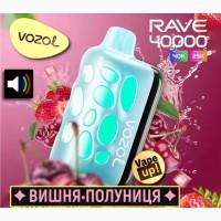 Світло-музикальна сигарета VOZOL RAVE 40000 тяг: Вишня-Полуниця