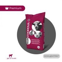 Гранульований концентрат для телят з перших днів AVA ZDOROVA ВРХ PRO AminoMax 30%