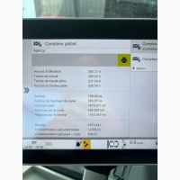 Claas Lexion 6700 2023 р