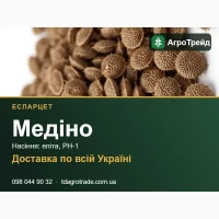 Еспврцет Медін0: пр0двж нвсіння, елітв, РН-1