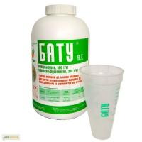 Гербицид Бату в.г