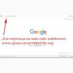 Купить гранулятор геркулес 200мм продуктивность до 600кг/час
