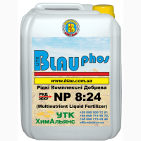 РКД ЖКУ Добрива рідкі комплексні blau phos np 10:34 np 8:24