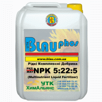 РКД ЖКУ Добрива рідкі комплексні blau phos np 10:34 np 8:24